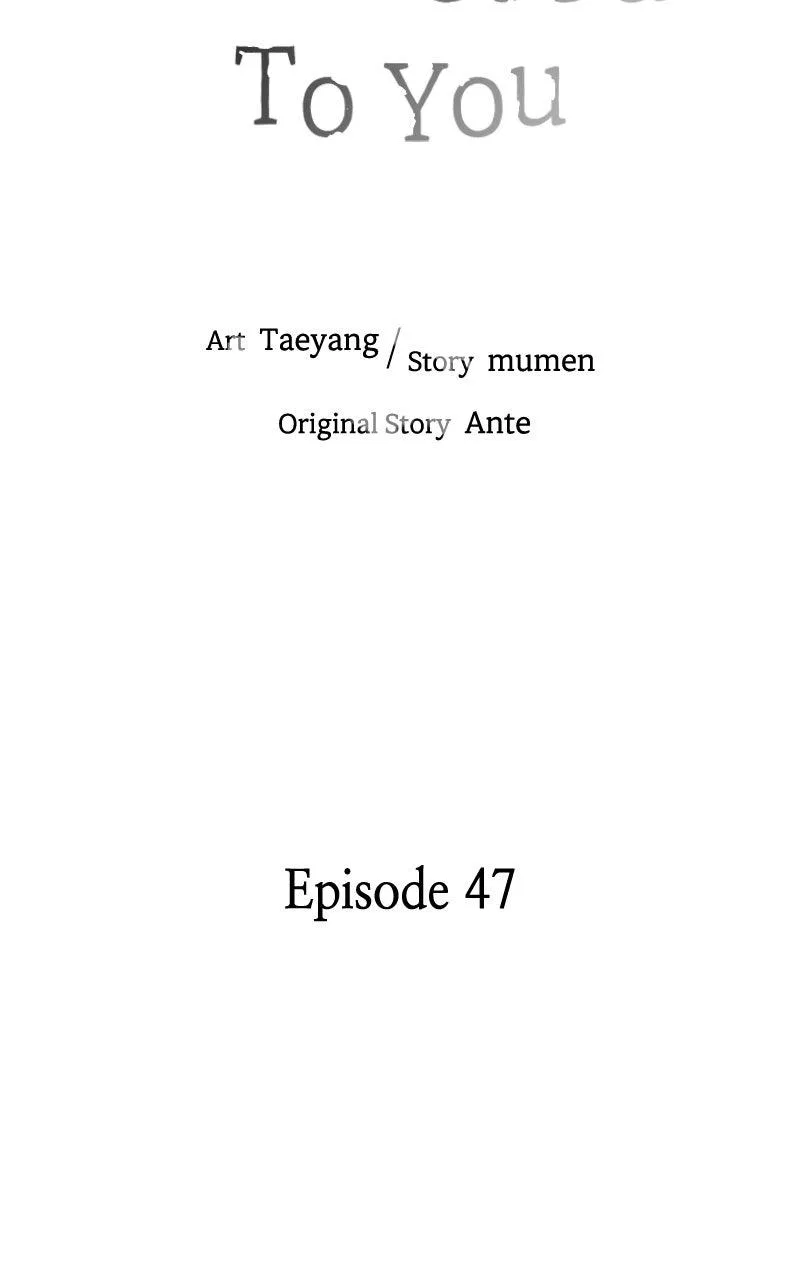 Addicted to You (Taeyang) Chapter 47 – Page 31
