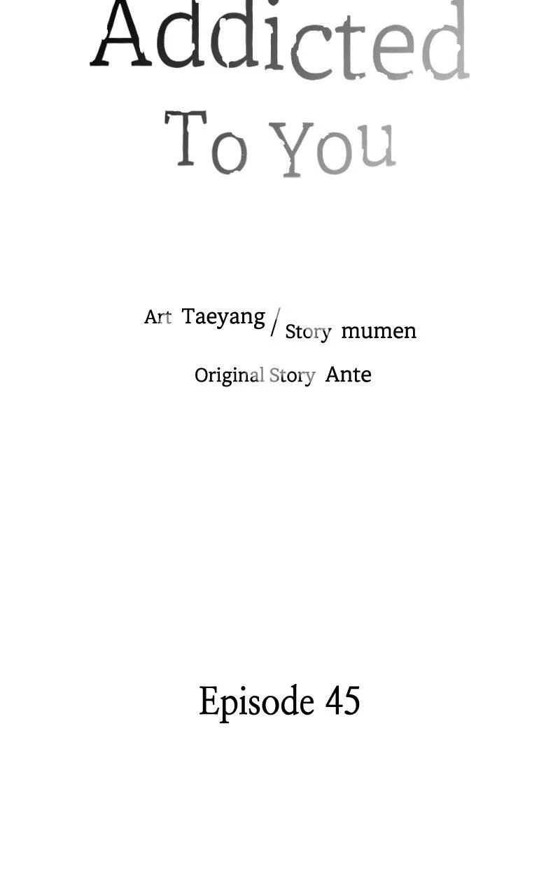 Addicted to You (Taeyang) Chapter 45 – Page 32