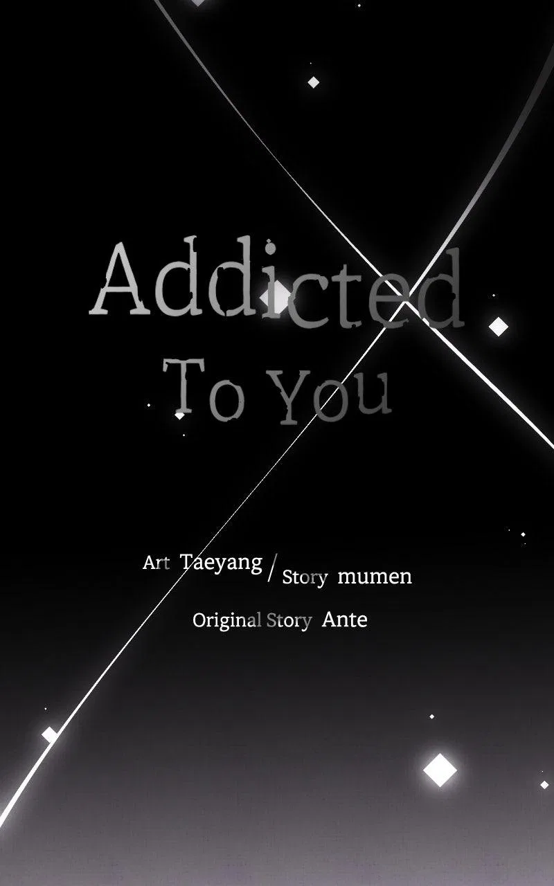 Addicted to You (Taeyang) Chapter 44 – Page 45