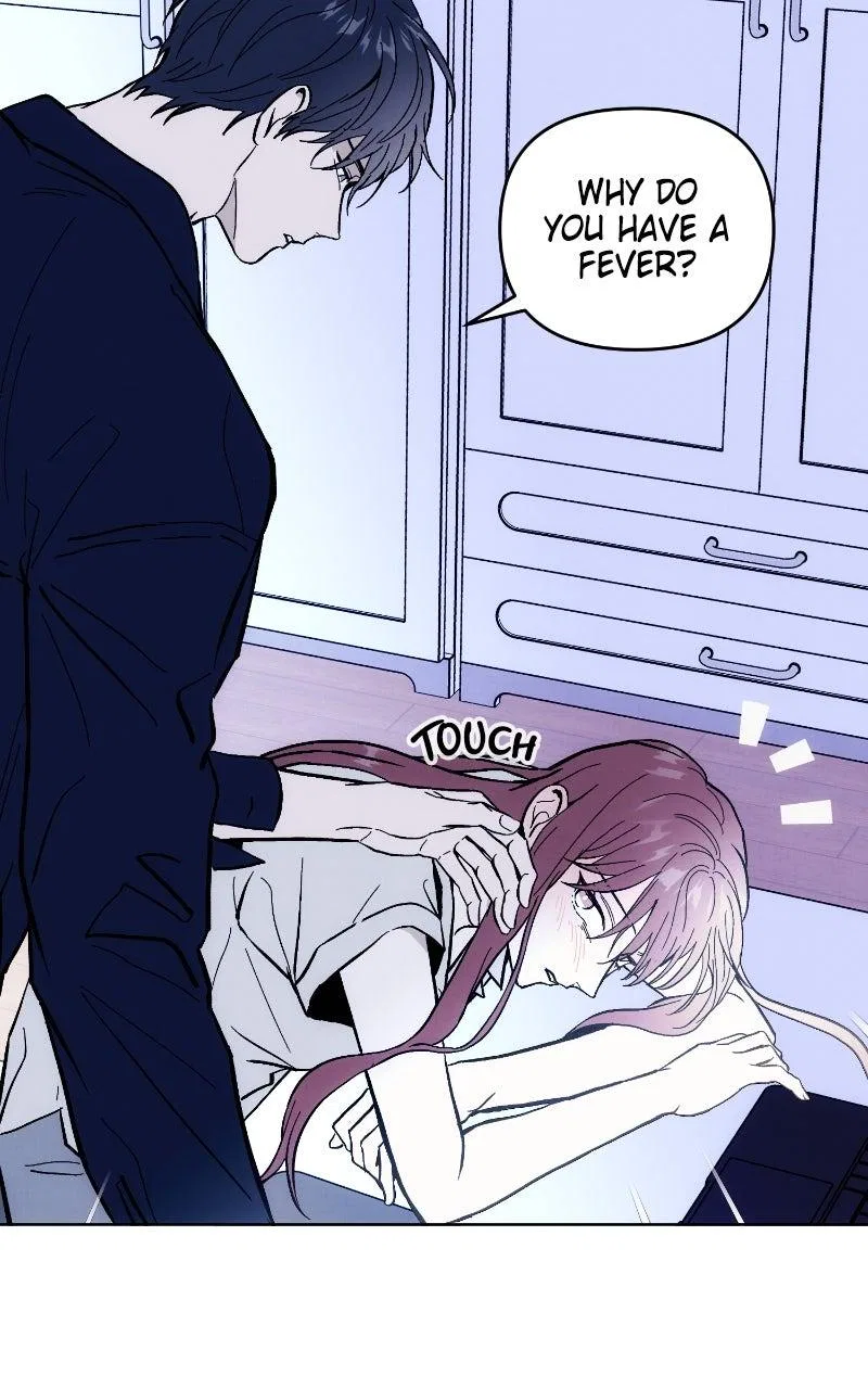 Addicted to You (Taeyang) Chapter 39 – Page 15
