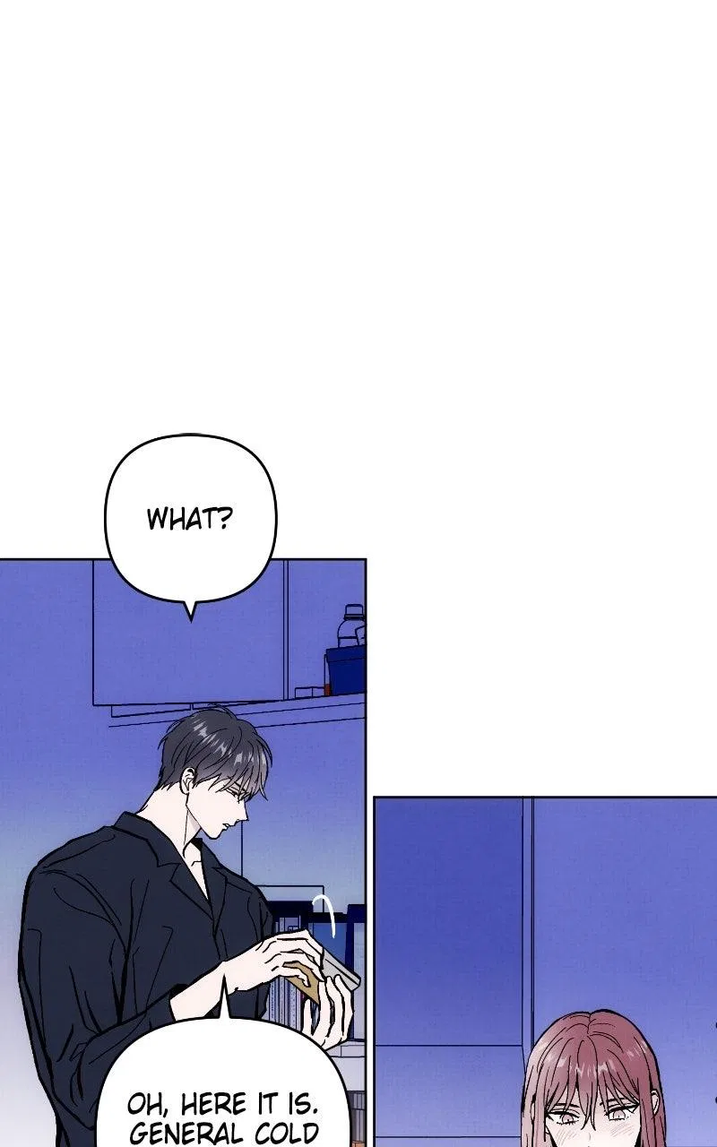 Addicted to You (Taeyang) Chapter 39 – Page 25