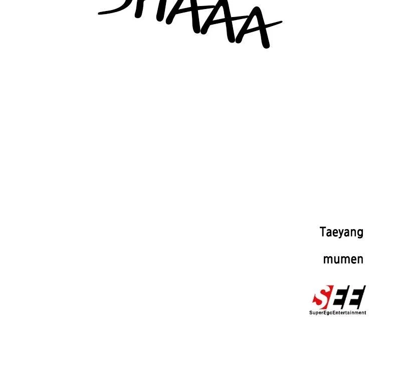 Addicted to You (Taeyang) Chapter 39 – Page 109