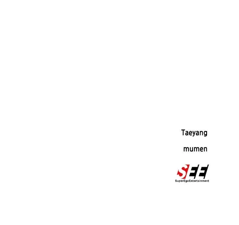 Addicted to You (Taeyang) Chapter 37 – Page 100