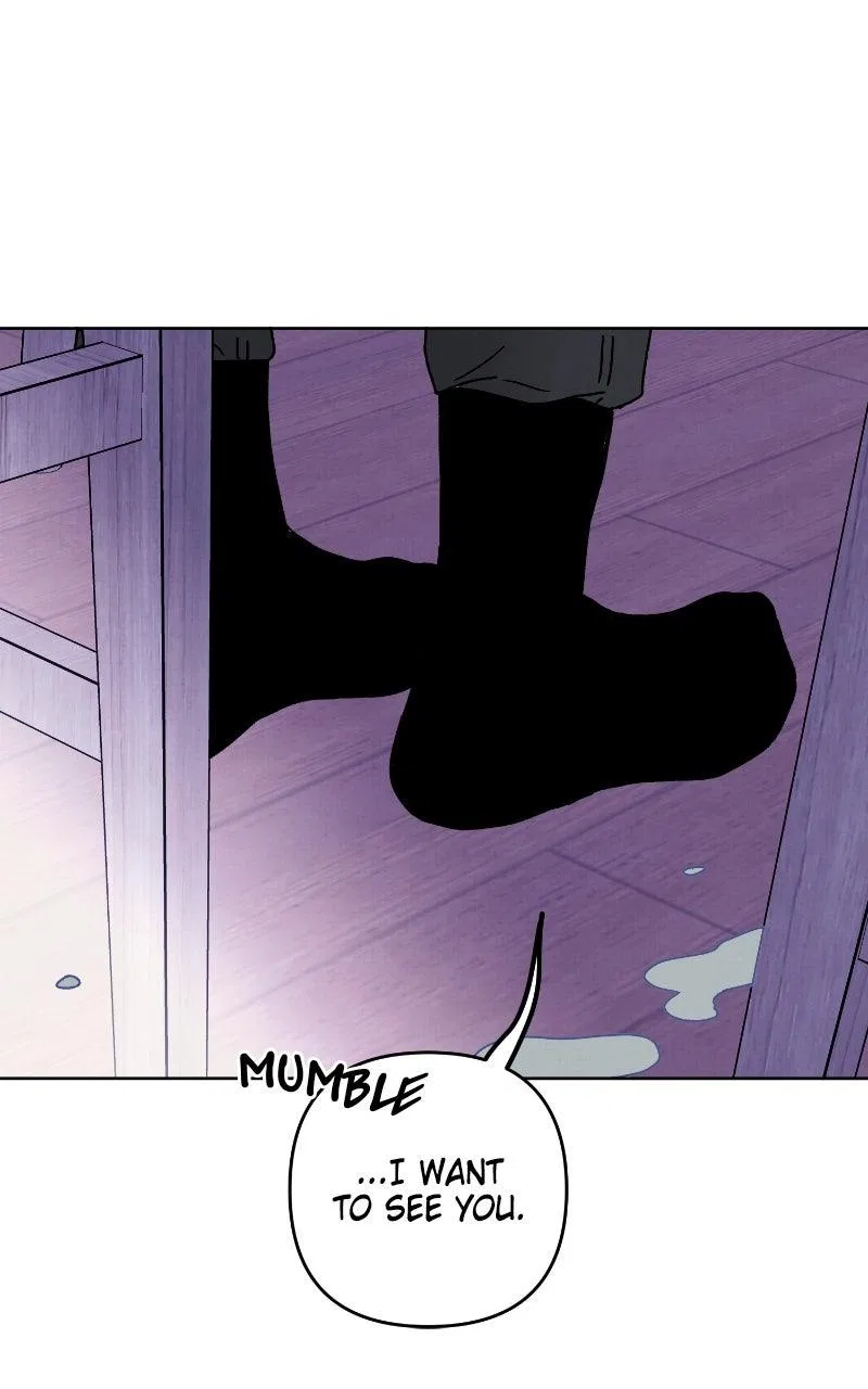 Addicted to You (Taeyang) Chapter 36 – Page 20