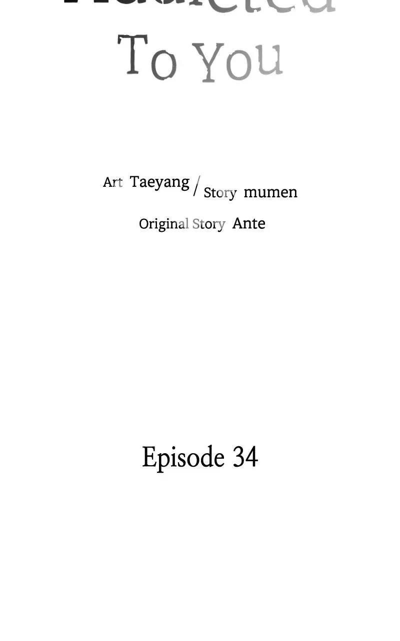 Addicted to You (Taeyang) Chapter 34 – Page 16