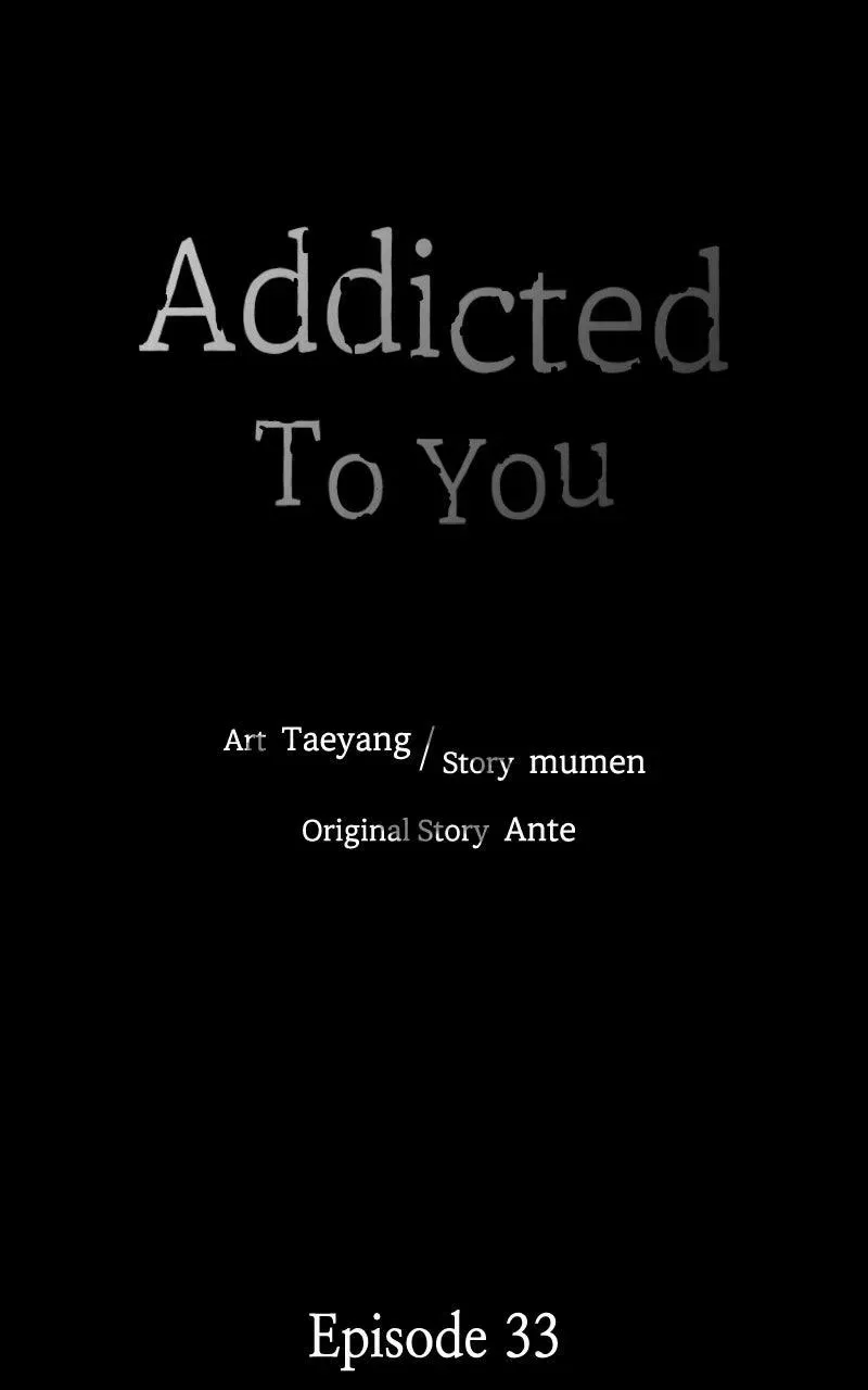 Addicted to You (Taeyang) Chapter 33 – Page 22