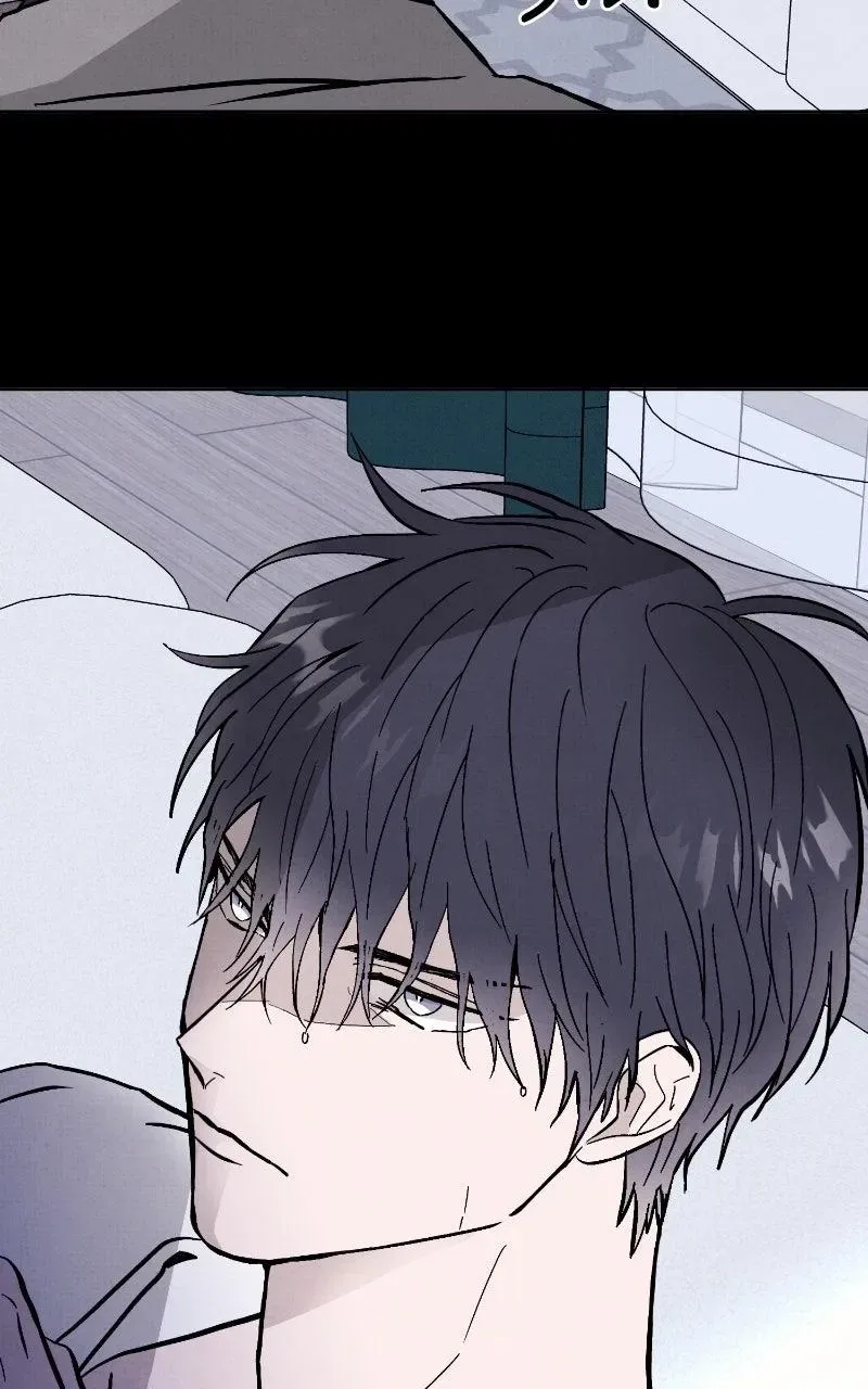 Addicted to You (Taeyang) Chapter 33 – Page 25