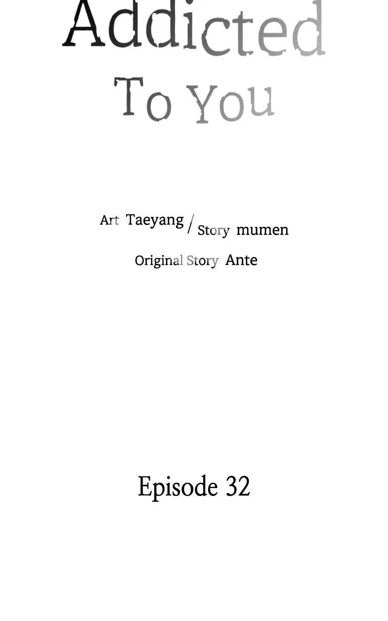 Addicted to You (Taeyang) Chapter 32 – Page 18