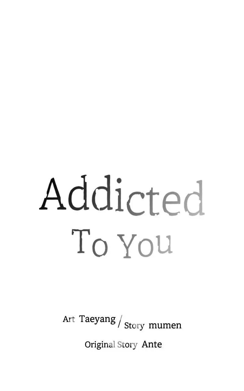 Addicted to You (Taeyang) Chapter 31 – Page 5