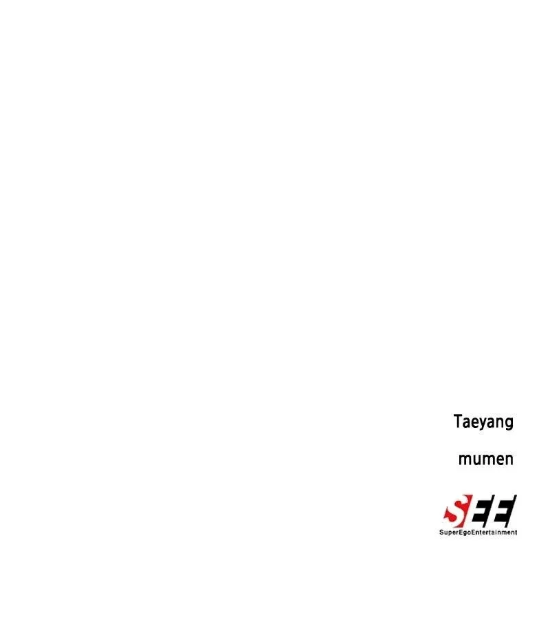 Addicted to You (Taeyang) Chapter 30 – Page 95