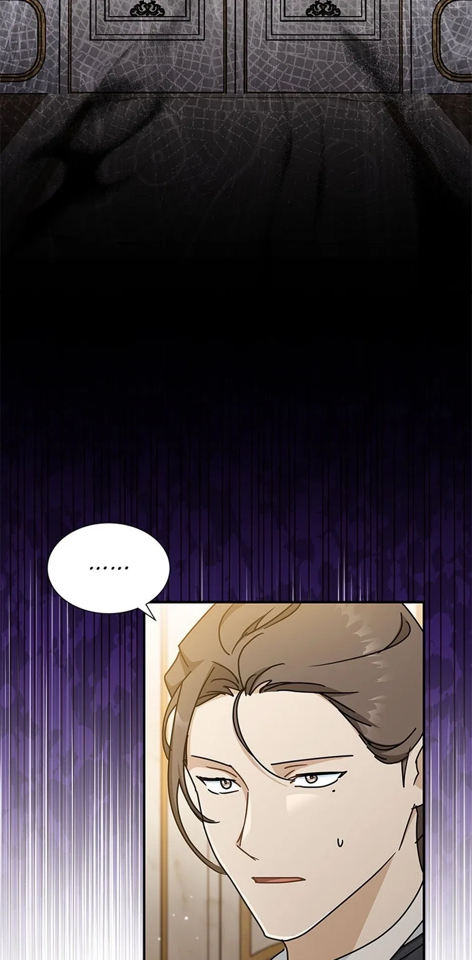I Became the Head of the Family Chapter 103 – Page 72