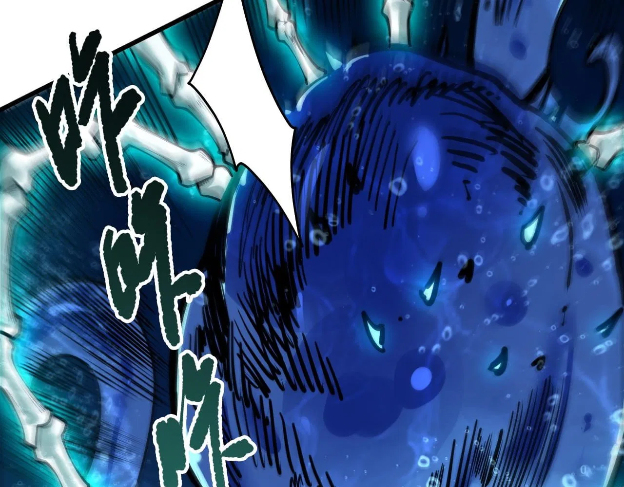 Catastrophic Necromancer Chapter 274 – Page 8