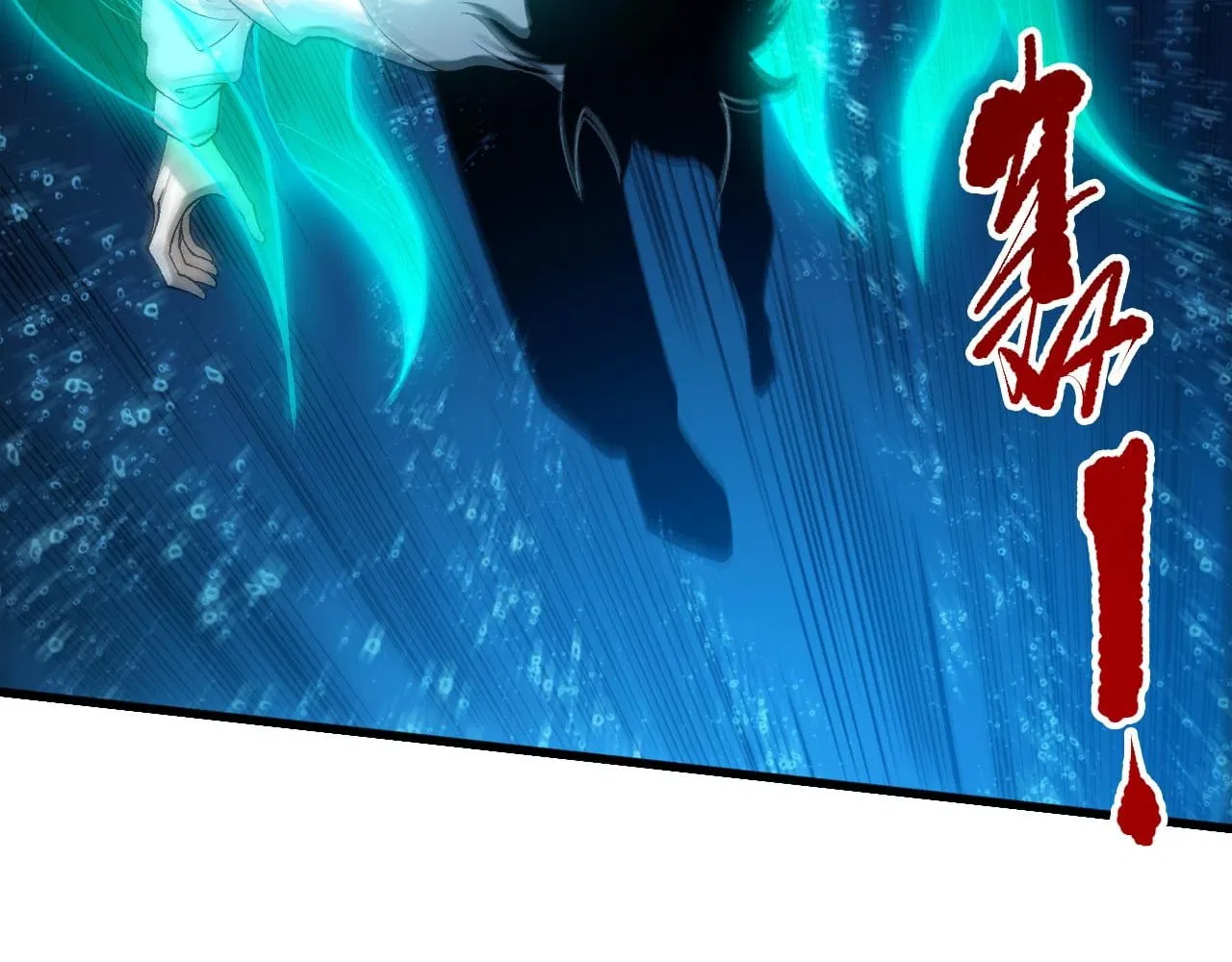 Catastrophic Necromancer Chapter 274 – Page 74