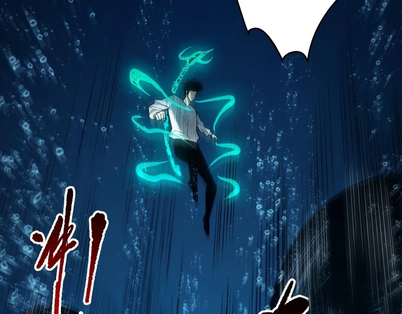 Catastrophic Necromancer Chapter 274 – Page 76