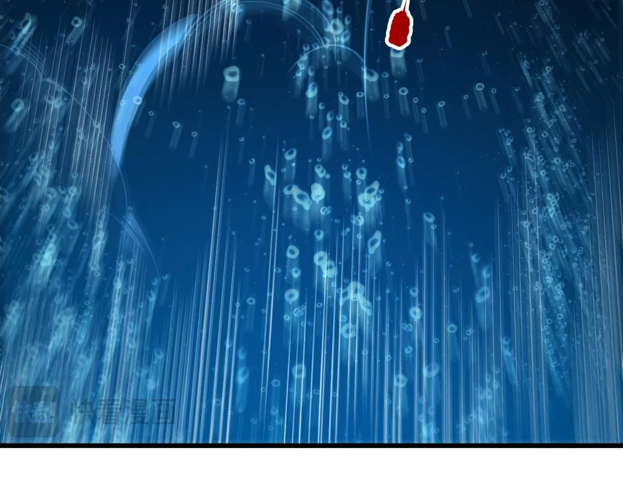 Catastrophic Necromancer Chapter 274 – Page 78