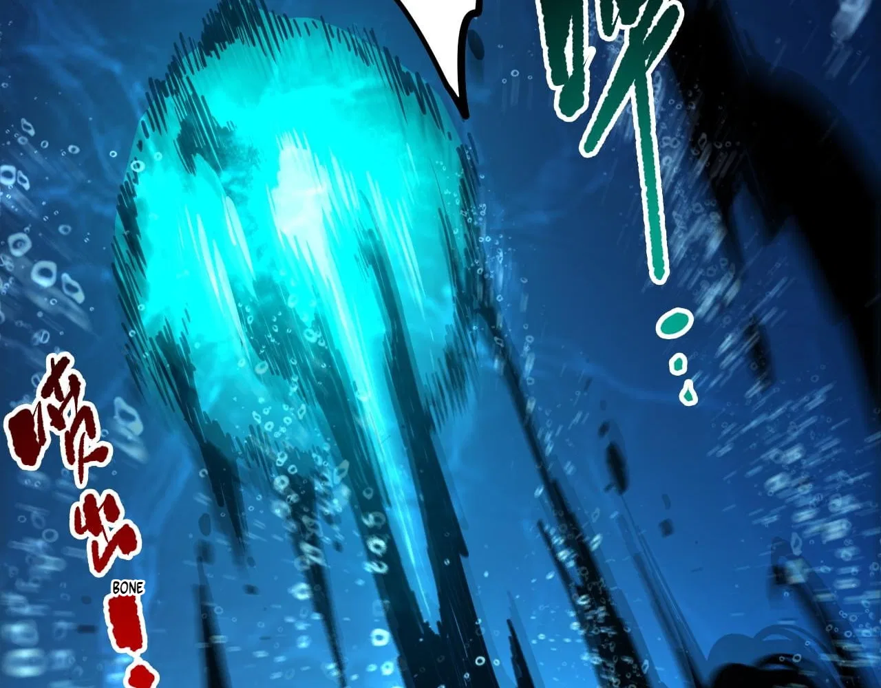 Catastrophic Necromancer Chapter 274 – Page 90