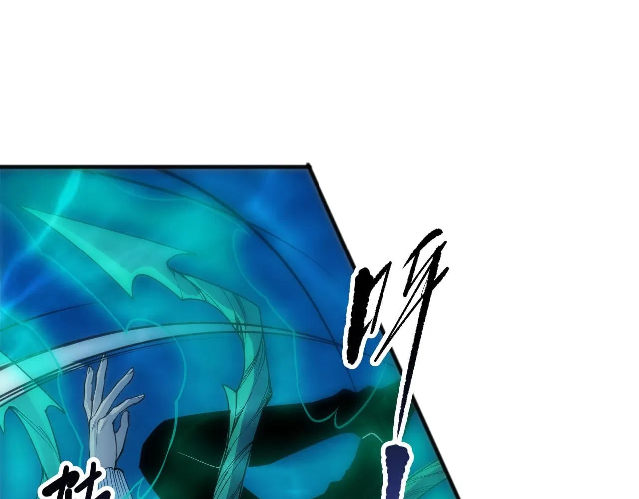 Catastrophic Necromancer Chapter 274 – Page 107