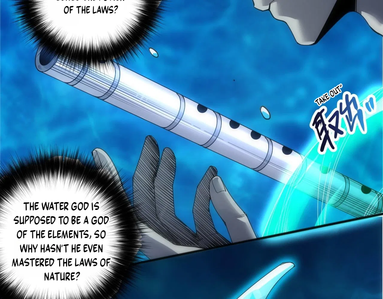 Catastrophic Necromancer Chapter 274 – Page 140