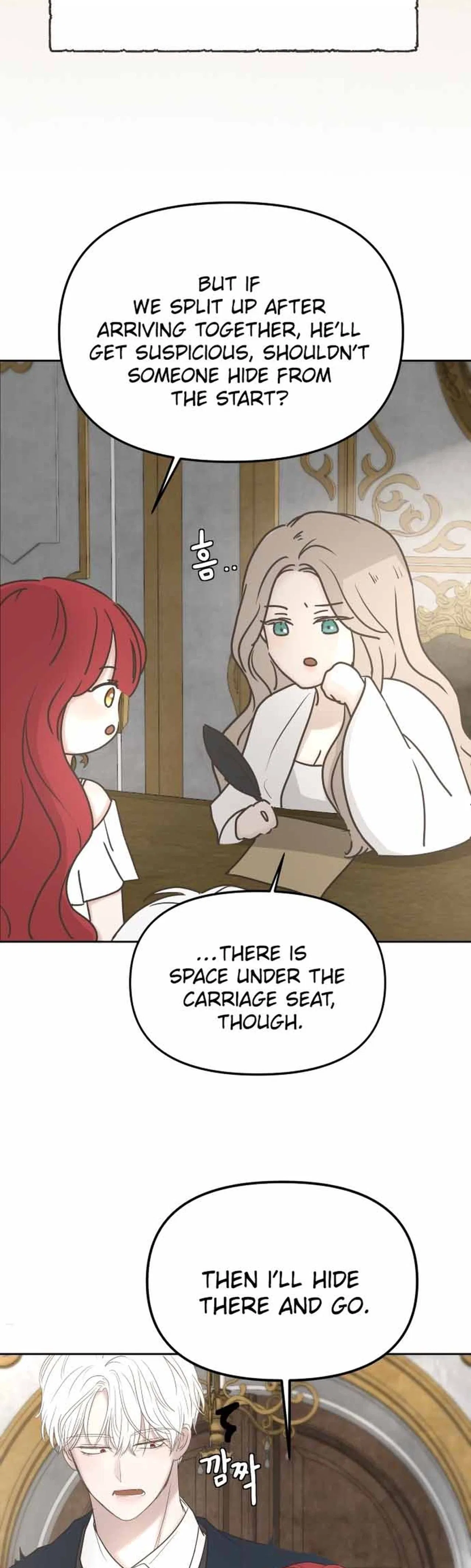 I adopted a male lead from prison shelter Chapter 113 – Page 5