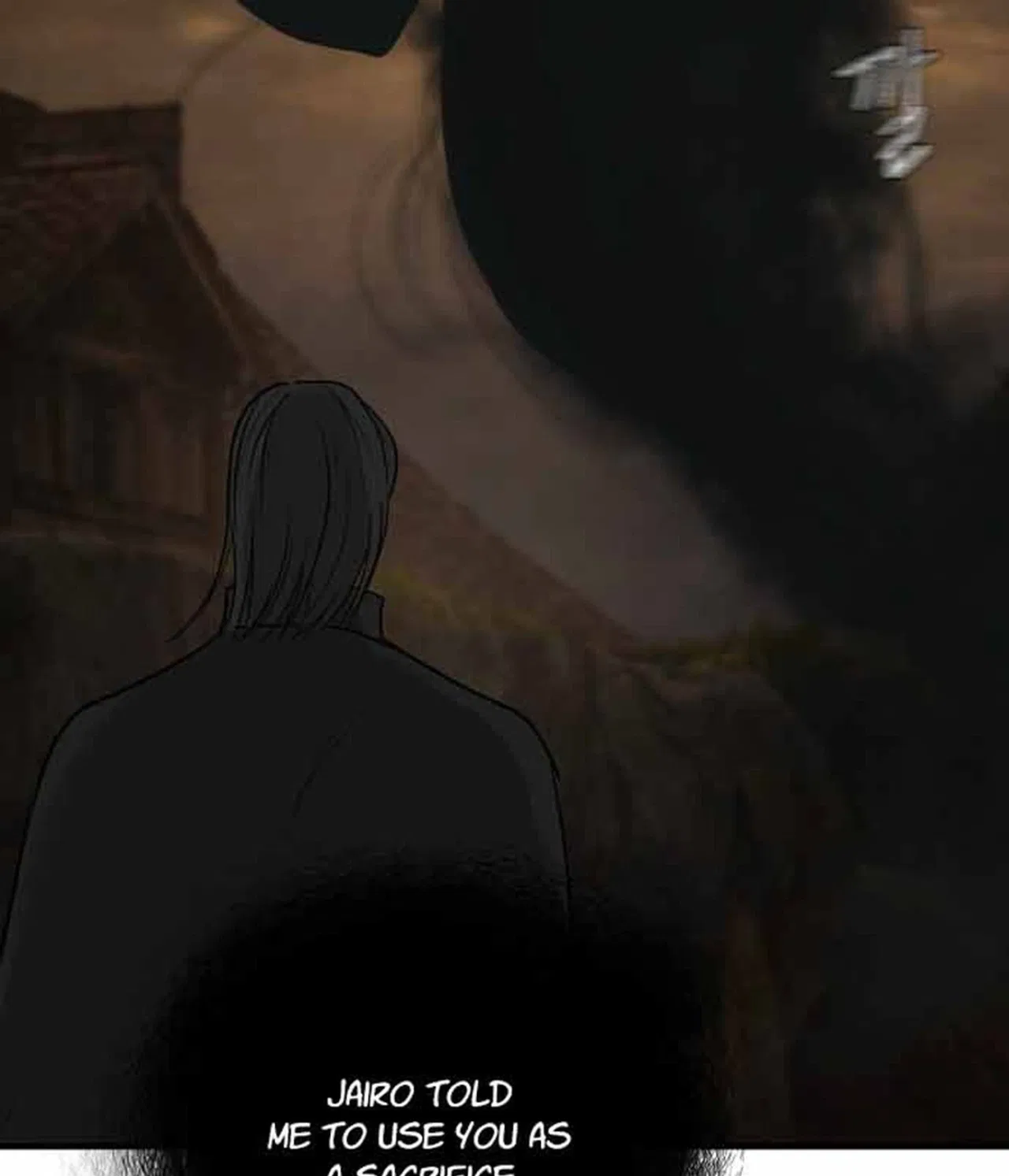 I adopted a male lead from prison shelter Chapter 112 – Page 3