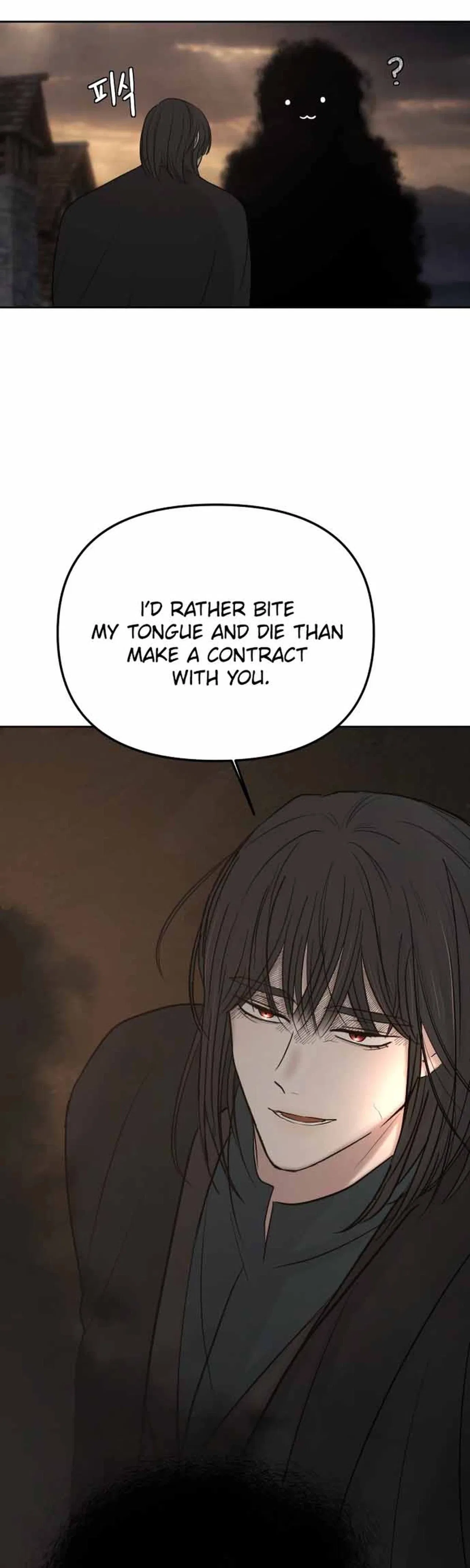 I adopted a male lead from prison shelter Chapter 112 – Page 5