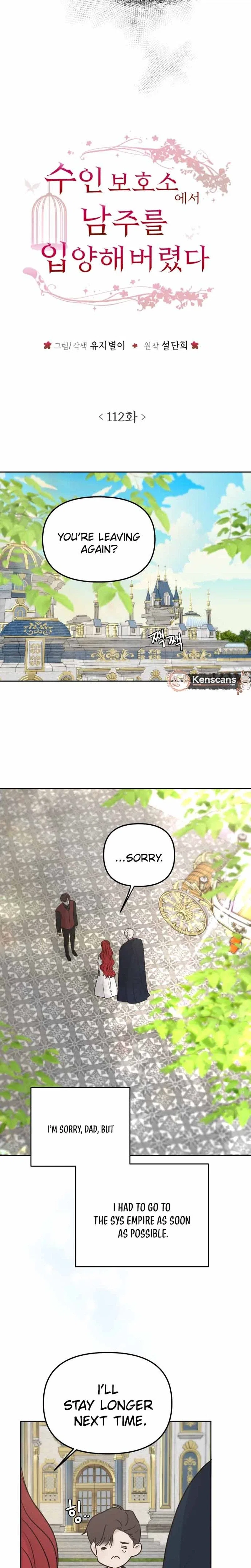 I adopted a male lead from prison shelter Chapter 112 – Page 10
