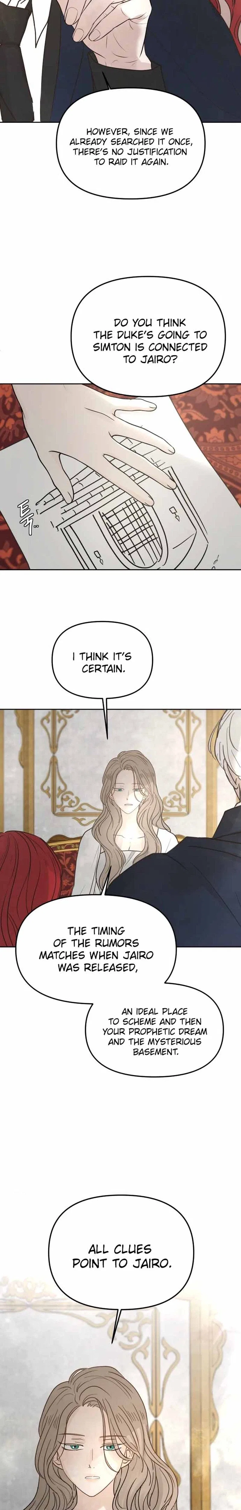 I adopted a male lead from prison shelter Chapter 112 – Page 23