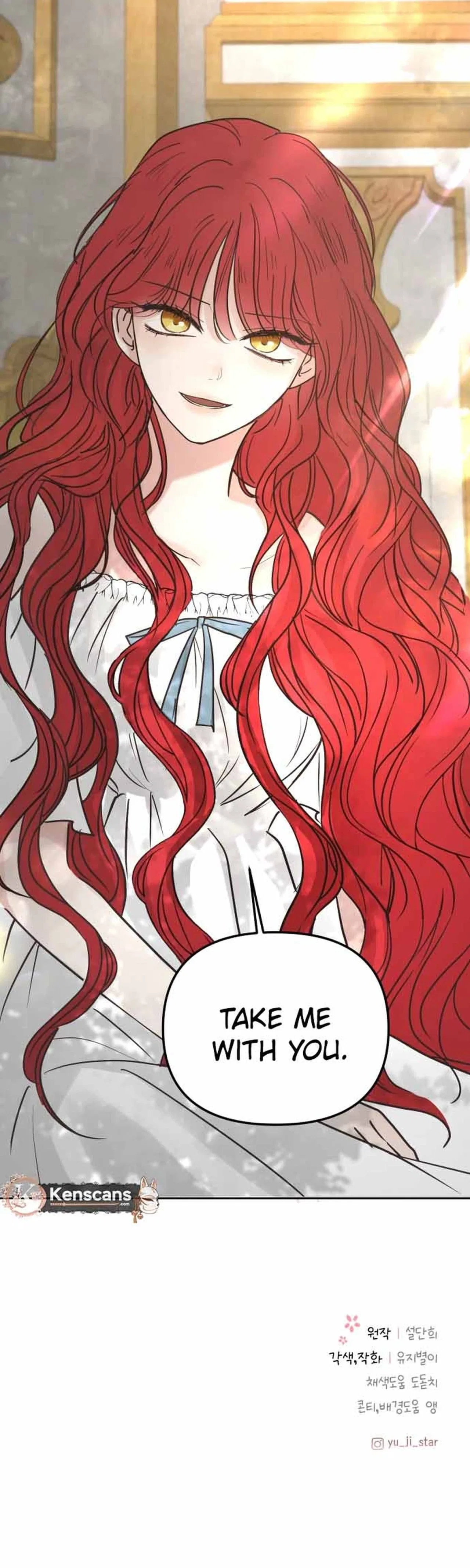 I adopted a male lead from prison shelter Chapter 112 – Page 32