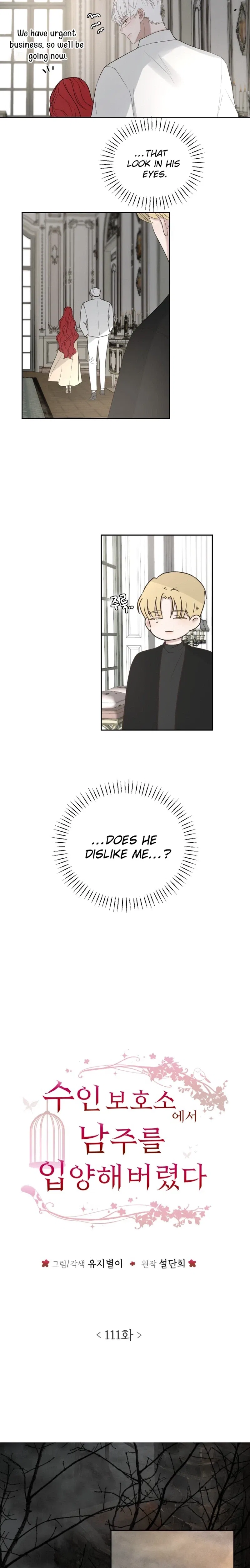 I adopted a male lead from prison shelter Chapter 111 – Page 11