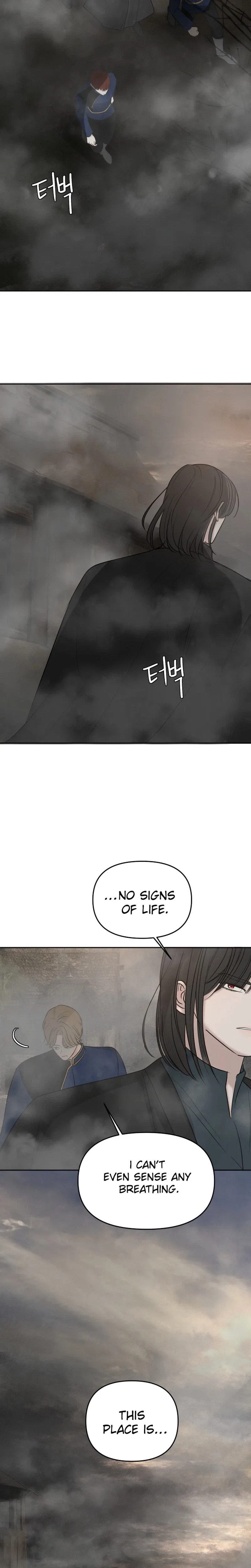 I adopted a male lead from prison shelter Chapter 111 – Page 13