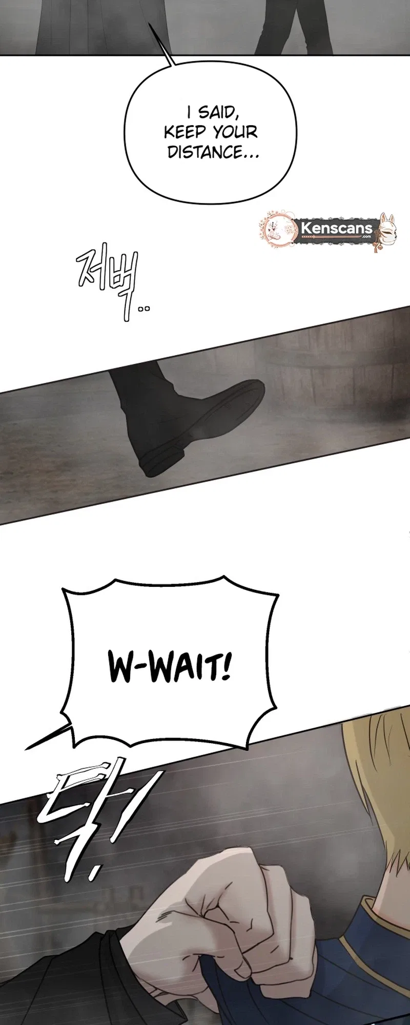 I adopted a male lead from prison shelter Chapter 111 – Page 18