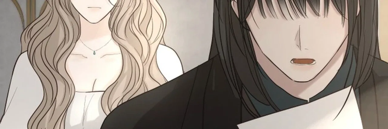 I adopted a male lead from prison shelter Chapter 110 – Page 3