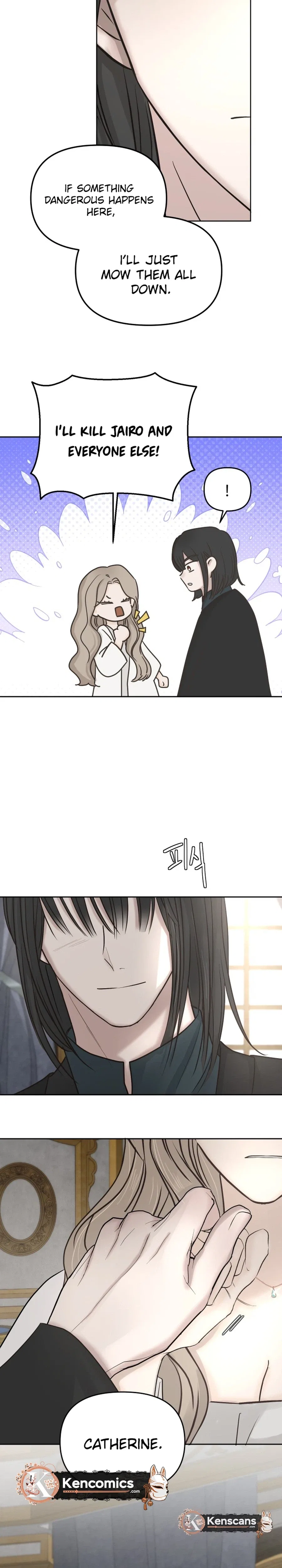 I adopted a male lead from prison shelter Chapter 110 – Page 8