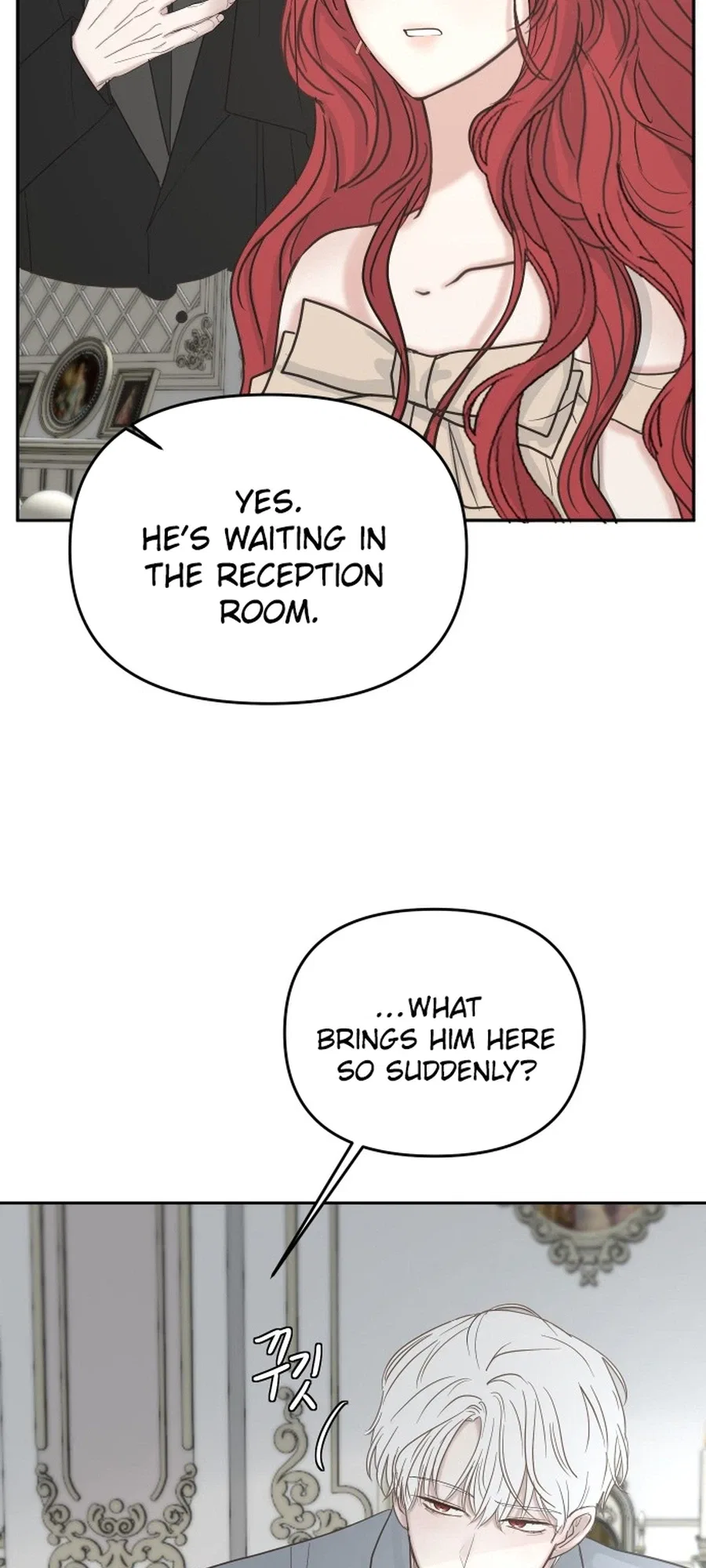 I adopted a male lead from prison shelter Chapter 110 – Page 27