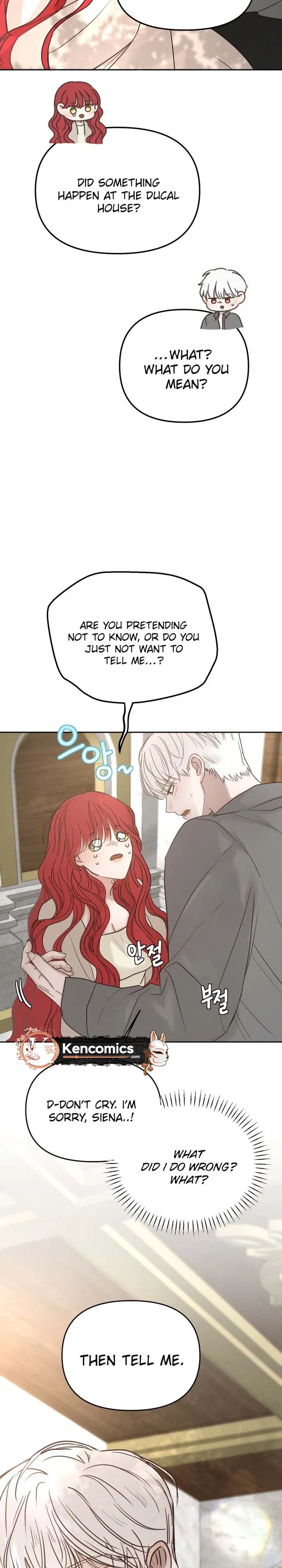 I adopted a male lead from prison shelter Chapter 109 – Page 7