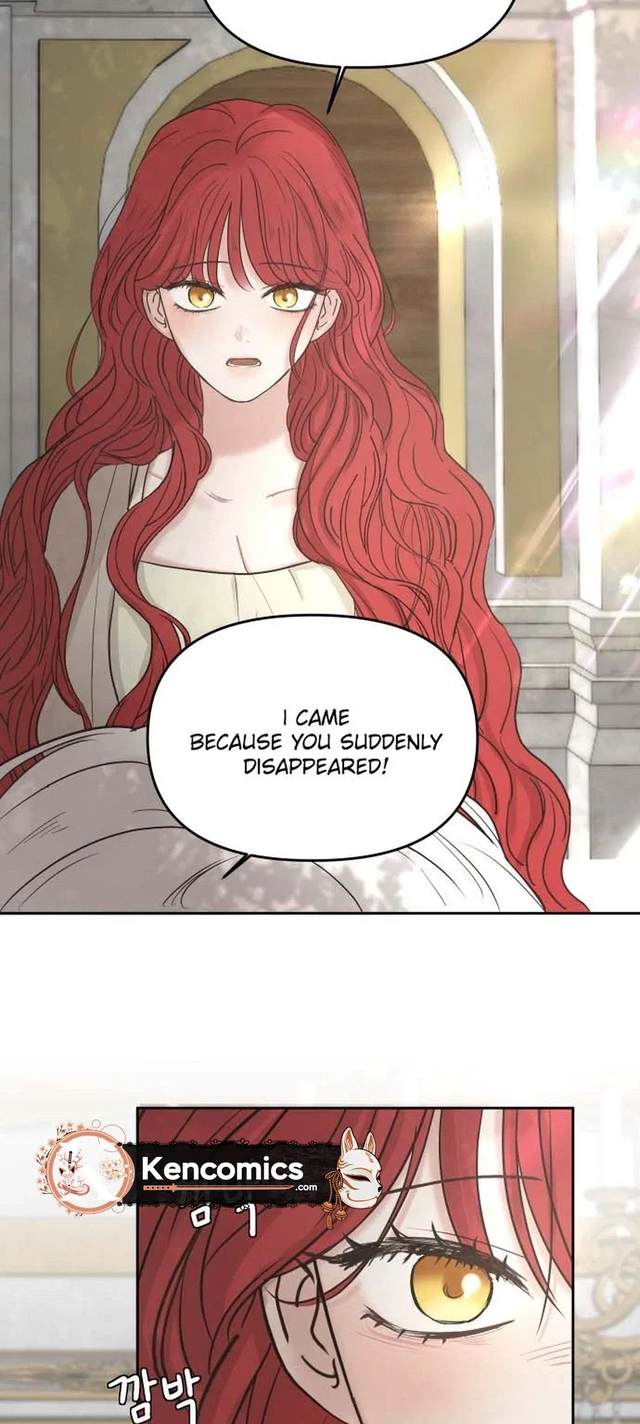 I adopted a male lead from prison shelter Chapter 109 – Page 12