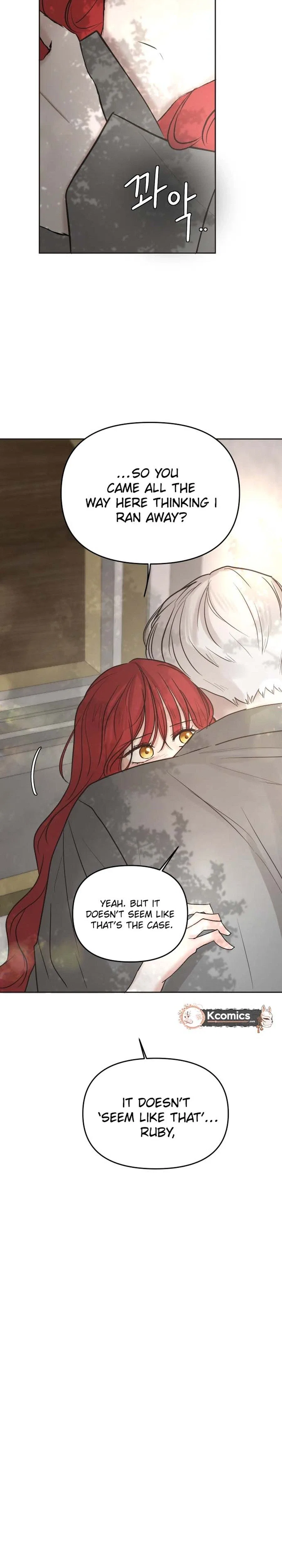 I adopted a male lead from prison shelter Chapter 109 – Page 16