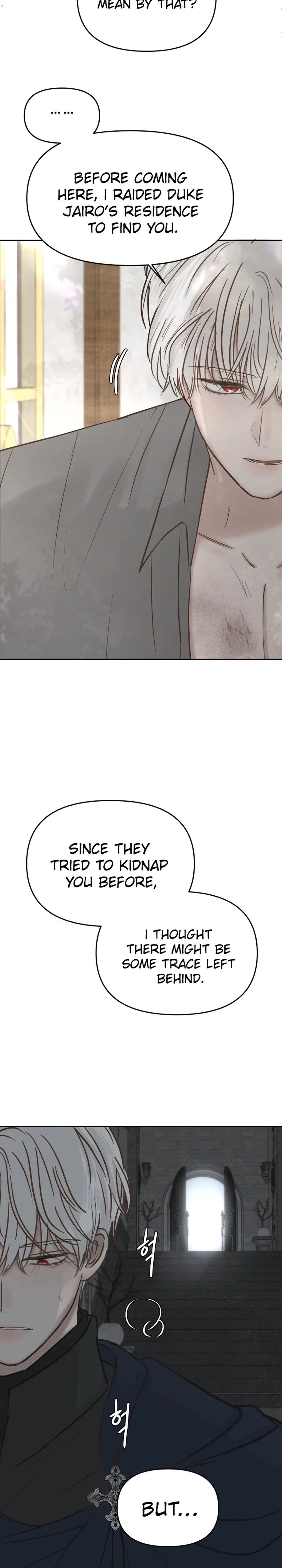 I adopted a male lead from prison shelter Chapter 109 – Page 19