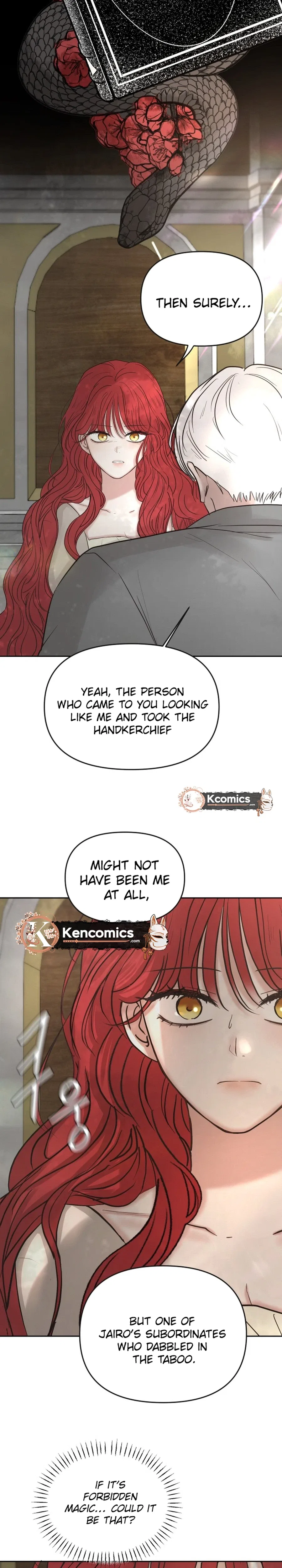 I adopted a male lead from prison shelter Chapter 109 – Page 23