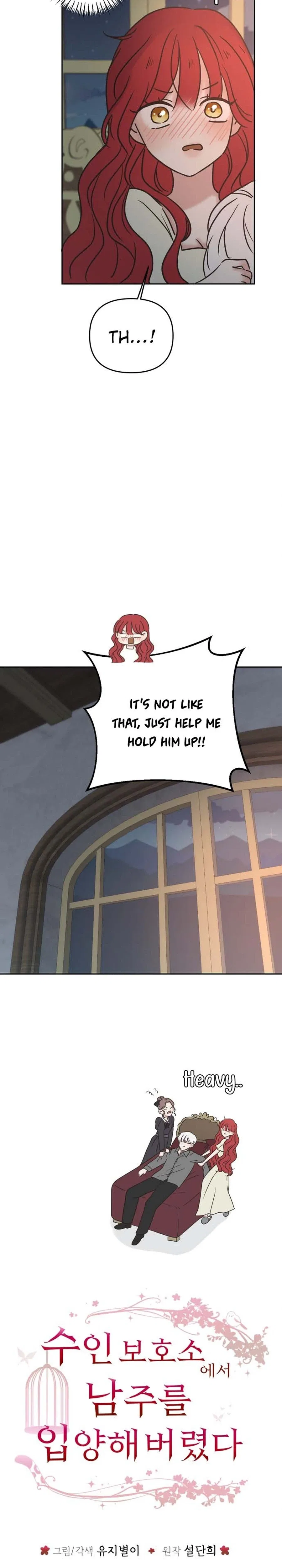 I adopted a male lead from prison shelter Chapter 108 – Page 7