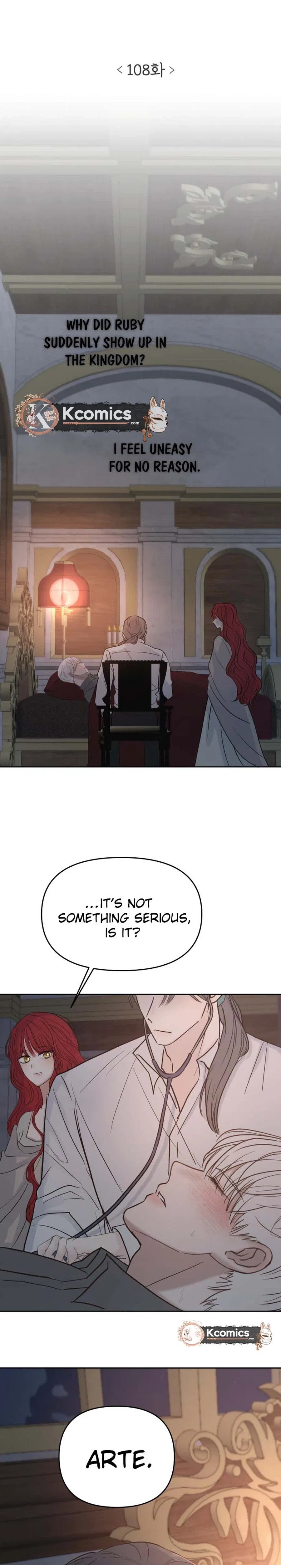 I adopted a male lead from prison shelter Chapter 108 – Page 8