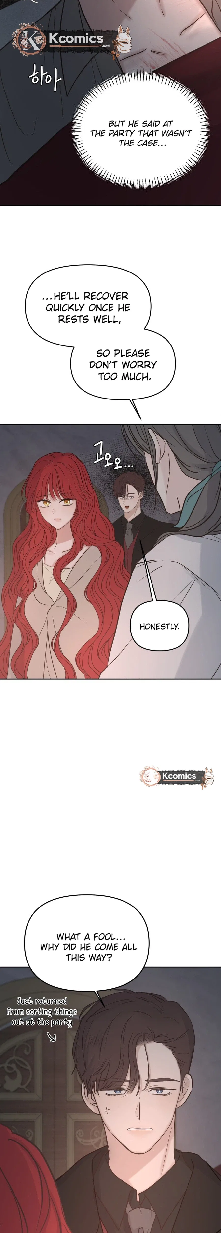 I adopted a male lead from prison shelter Chapter 108 – Page 13