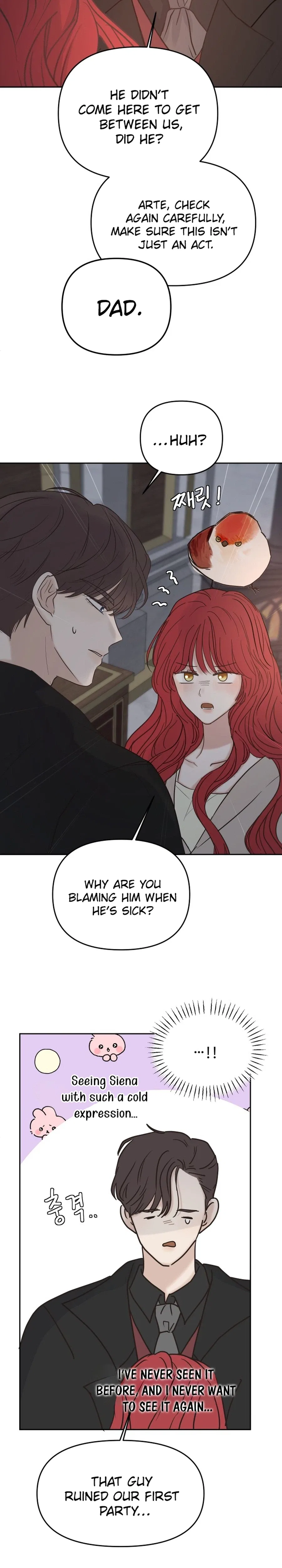 I adopted a male lead from prison shelter Chapter 108 – Page 14