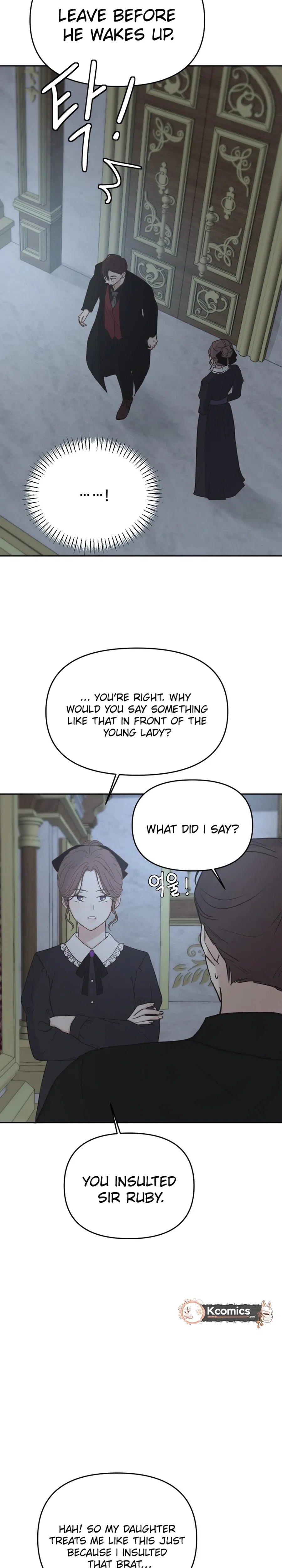I adopted a male lead from prison shelter Chapter 108 – Page 16