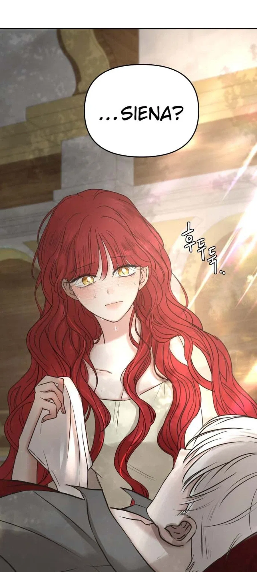 I adopted a male lead from prison shelter Chapter 108 – Page 21