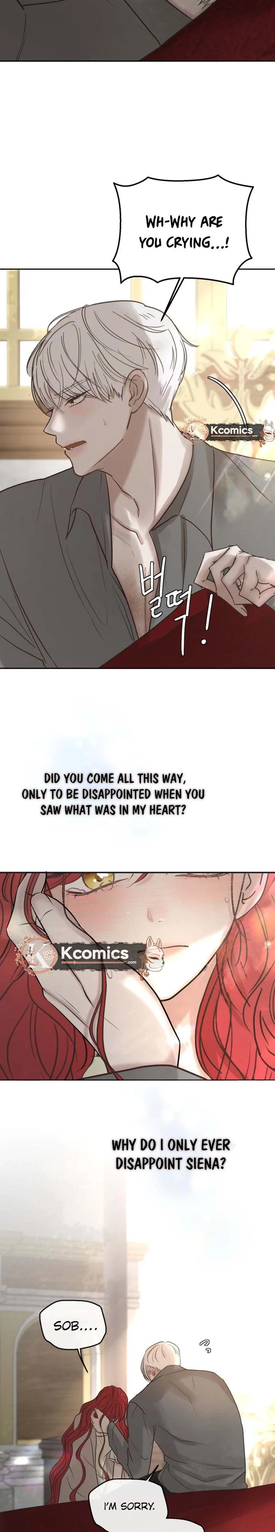 I adopted a male lead from prison shelter Chapter 108 – Page 22