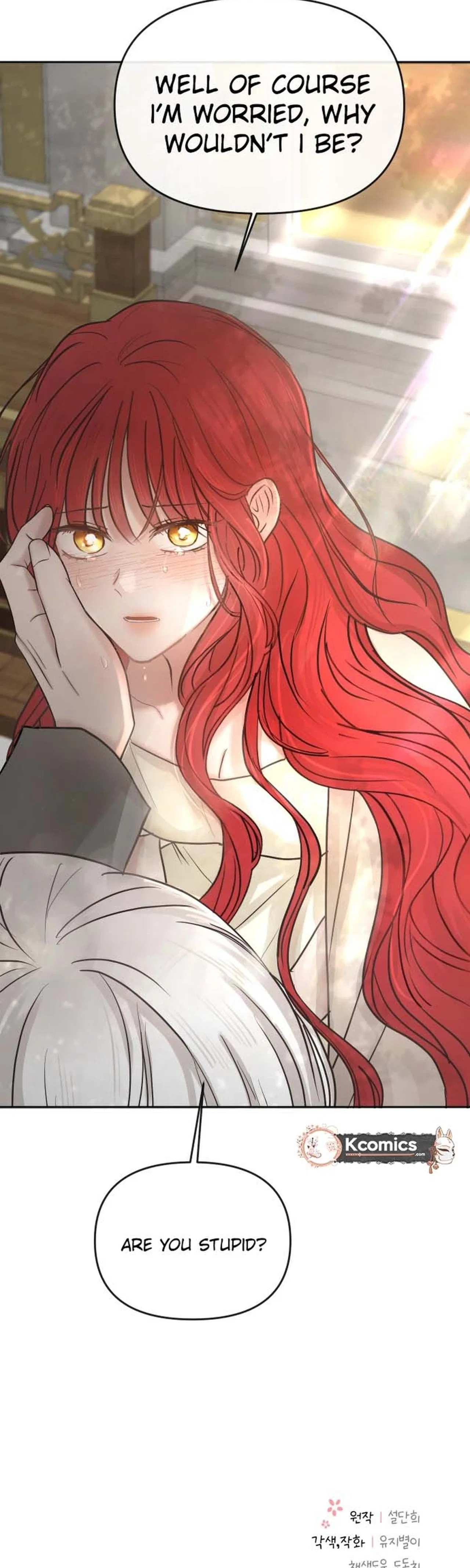 I adopted a male lead from prison shelter Chapter 108 – Page 27