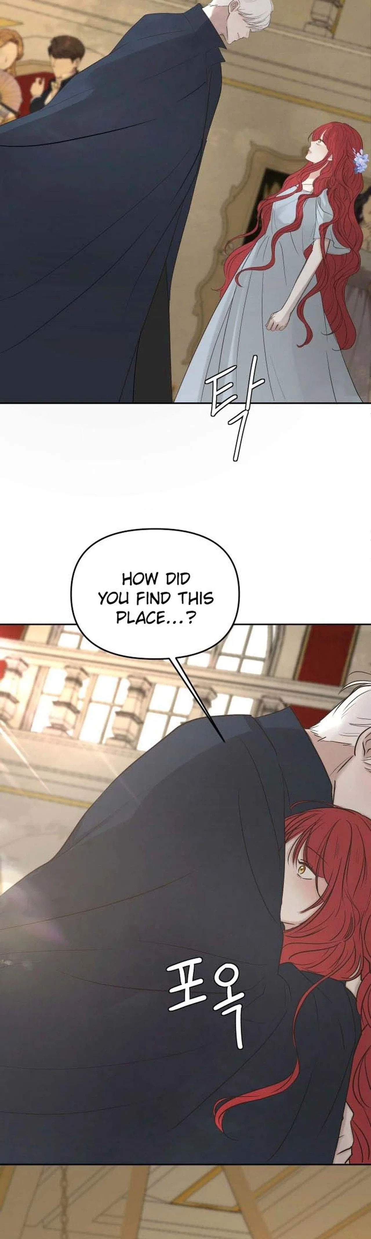 I adopted a male lead from prison shelter Chapter 107 – Page 2