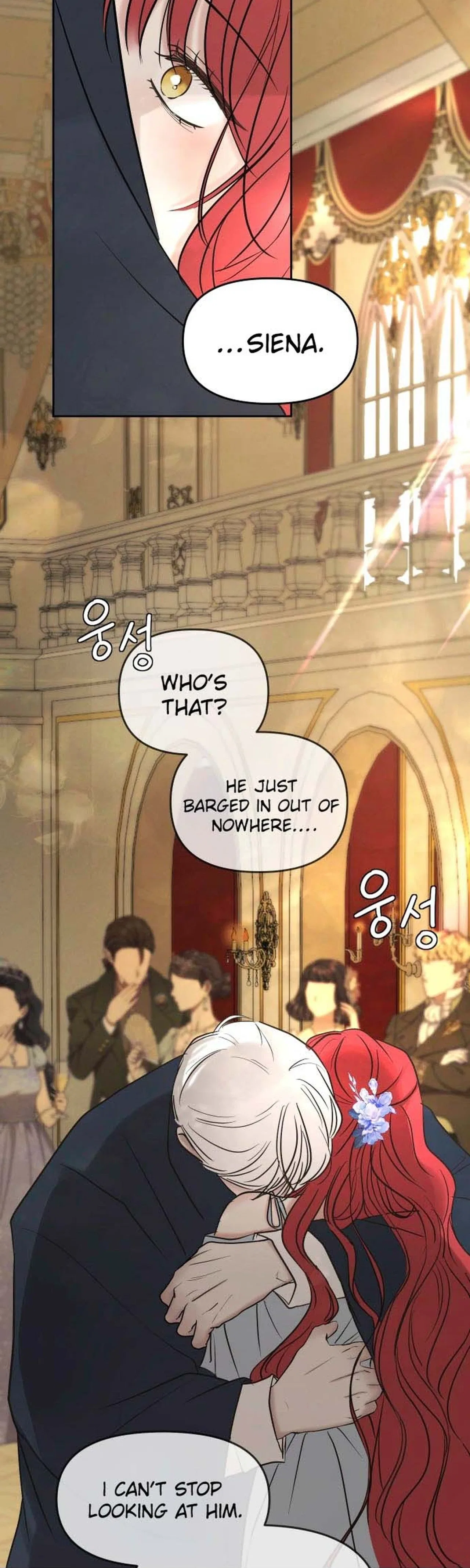 I adopted a male lead from prison shelter Chapter 107 – Page 4