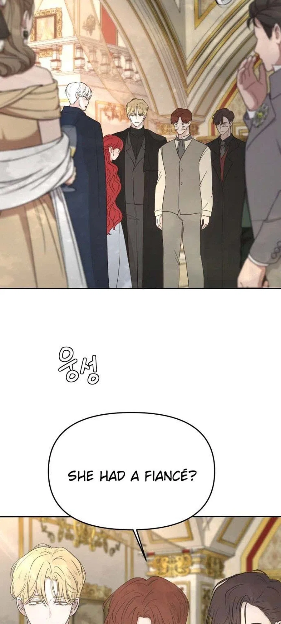 I adopted a male lead from prison shelter Chapter 107 – Page 12